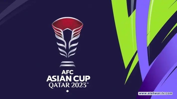 العراق يلاقي فيتنام واليابان يواجه اندونيسيا في بطولة آسيا